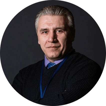 Александр Горбаченко