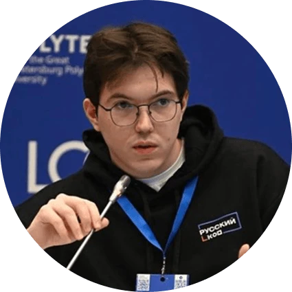 Егор Сечинский